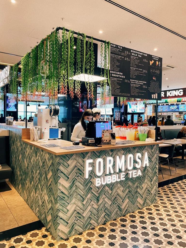 Formosa — фото 2