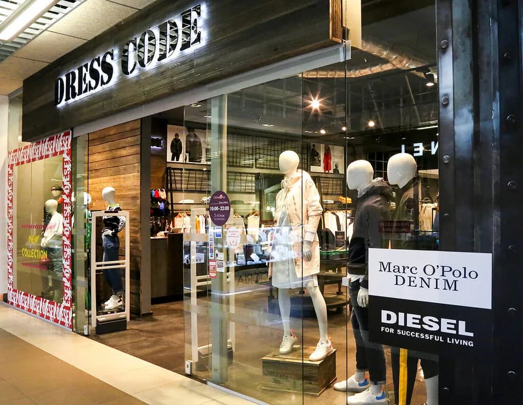 Мультибрендовый магазин «Dress Code (Дресс код)» — фото 2