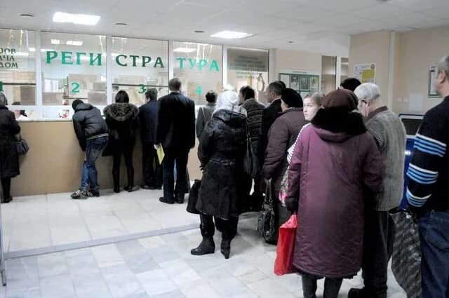 4-я городская поликлиника, Взрослое отделение — фото 5