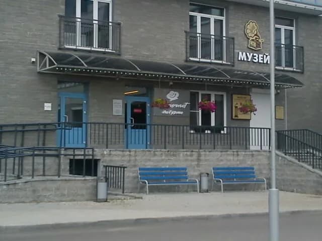 Музей граммофонов и звукозаписи «Сон Эдисона»