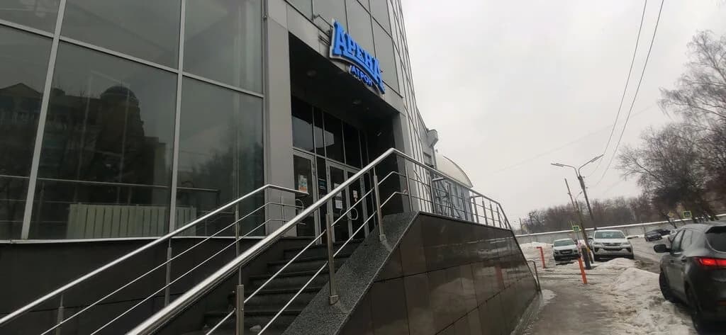 Периметр