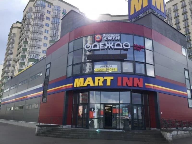 Эконом Сити — фото 6