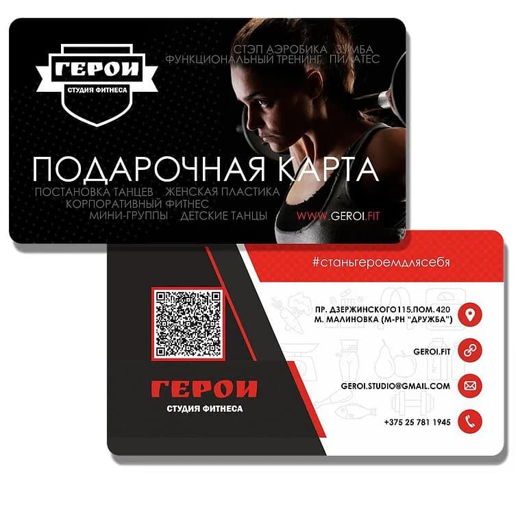 Студия «Герои» — фото 3