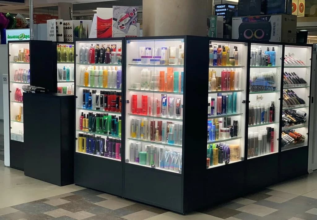 Cosmopro