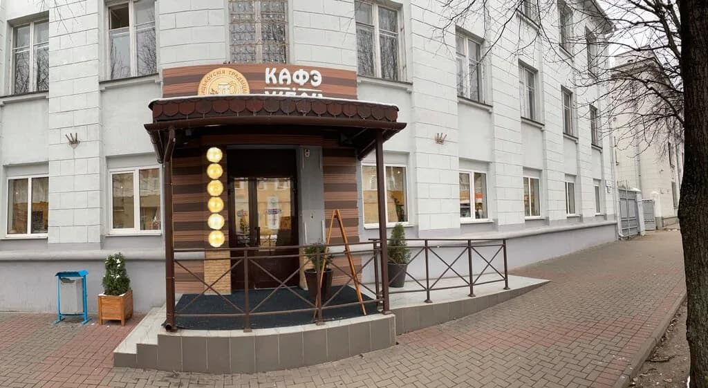 Жбан (кафе) — фото 4