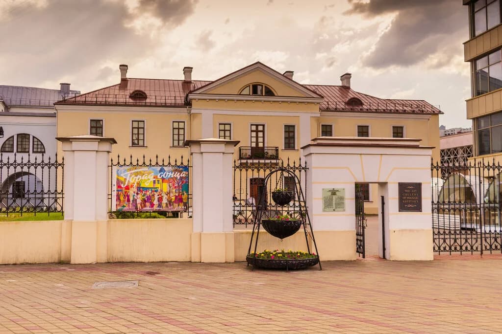 Художественная галерея Михаила Савицкого — фото 3