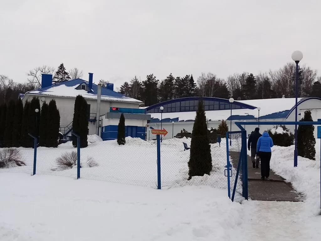 Могилевский городской физкультурно-спортивный клуб — фото 5