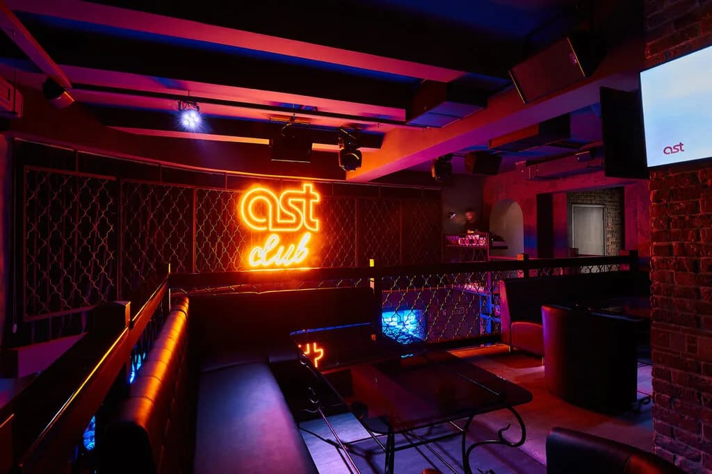 Ast Club (Аст Клаб) — фото 3