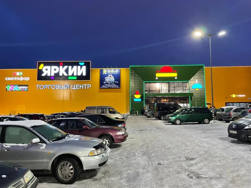 Центр интерьерных решений «Яркий» — фото 5