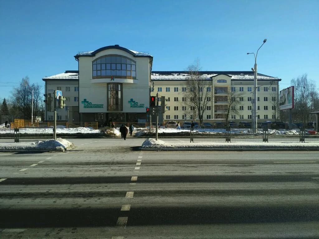 Уз «20-я городская поликлиника» — фото 6