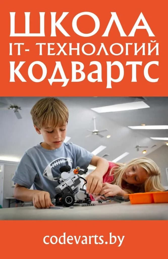 Кодвардс