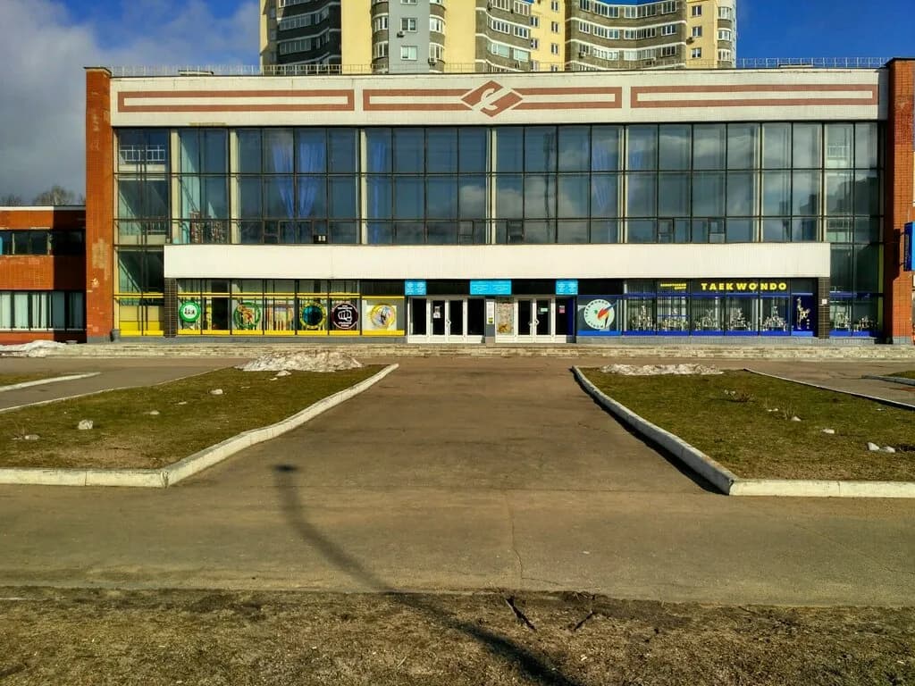 Минская городская СДЮШОР профсоюзов по гимнастике художественной имени Л. Г. Годиевой