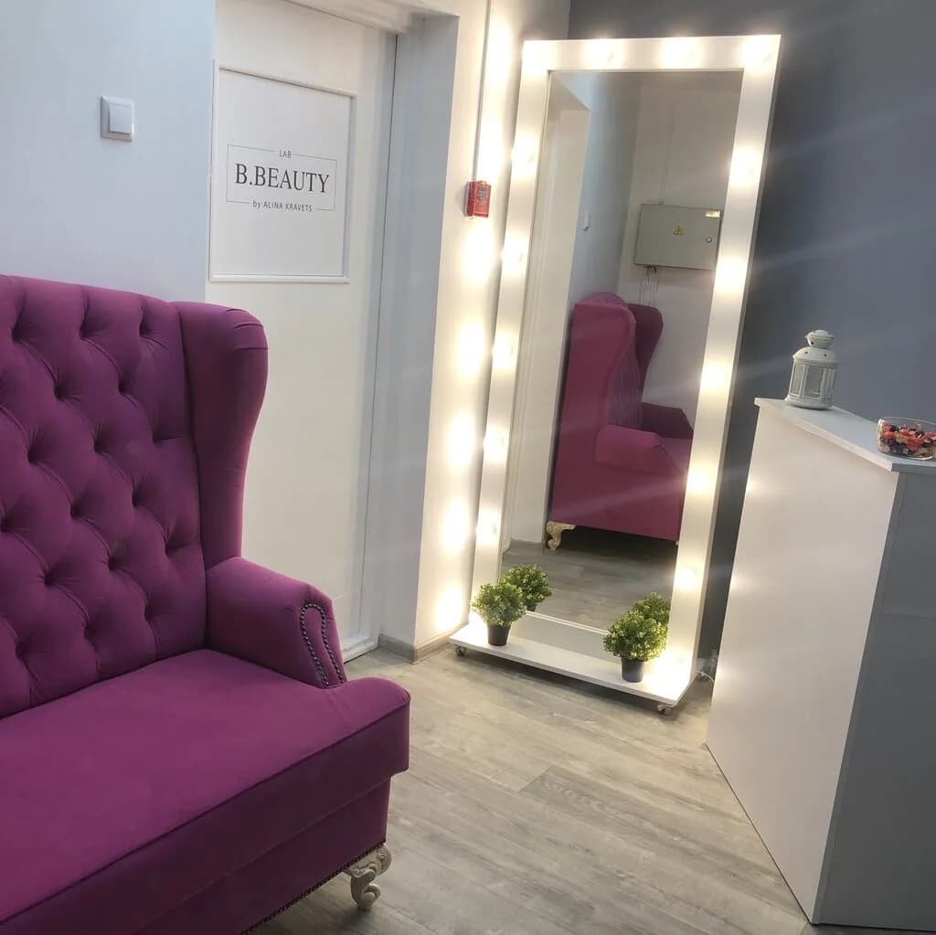 B. Beauty Lab