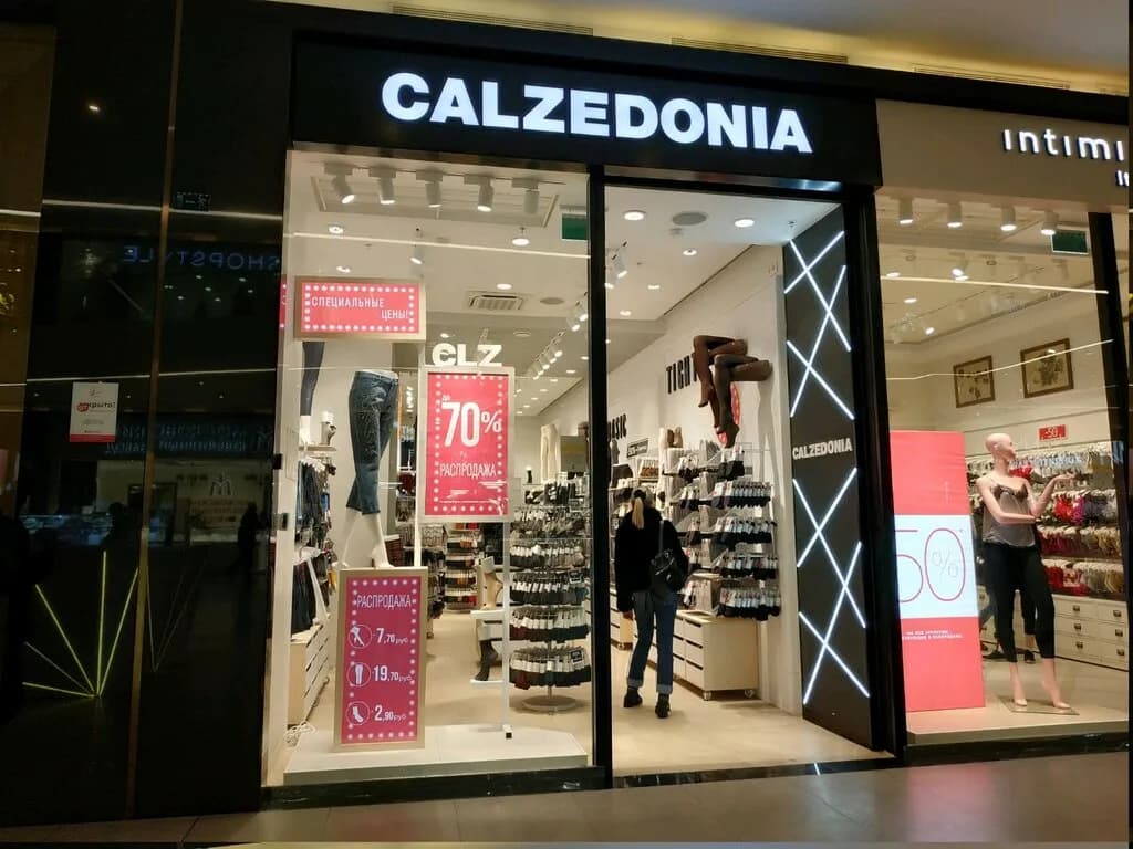 Calzedonia — фото 4