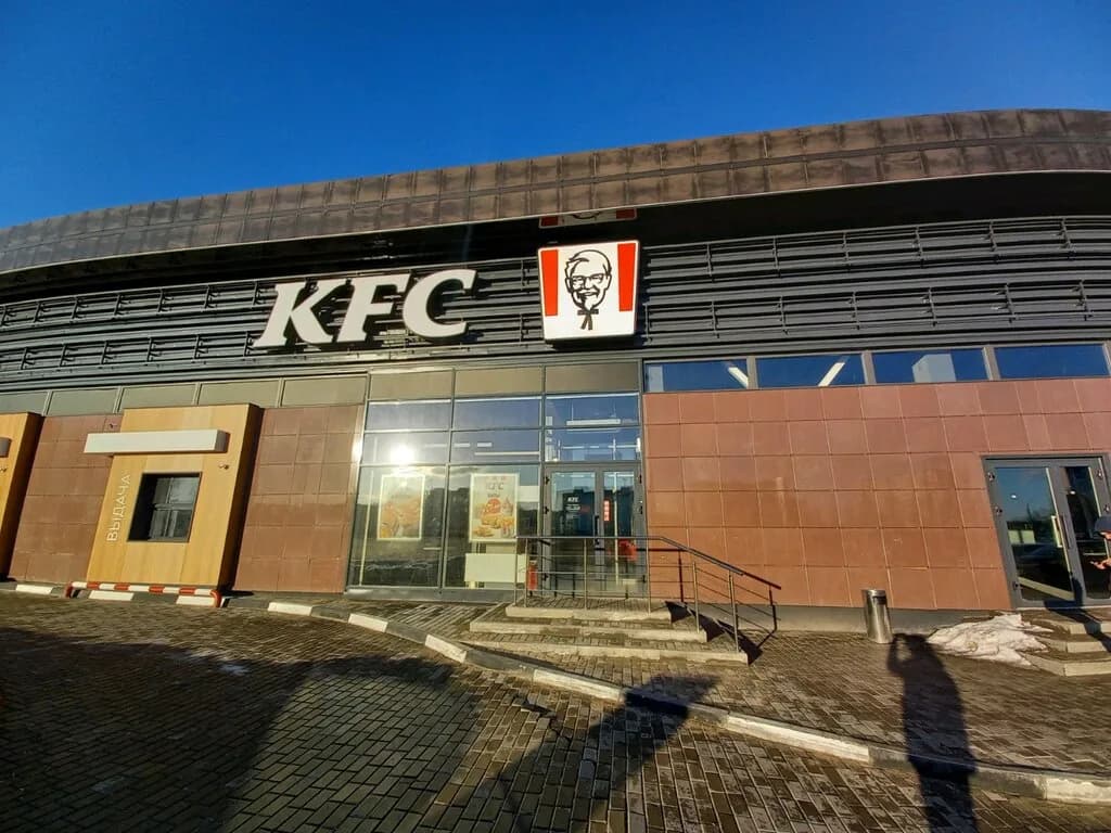 KFC — фото 4