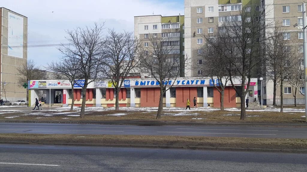 Бытовые услуги — фото 6