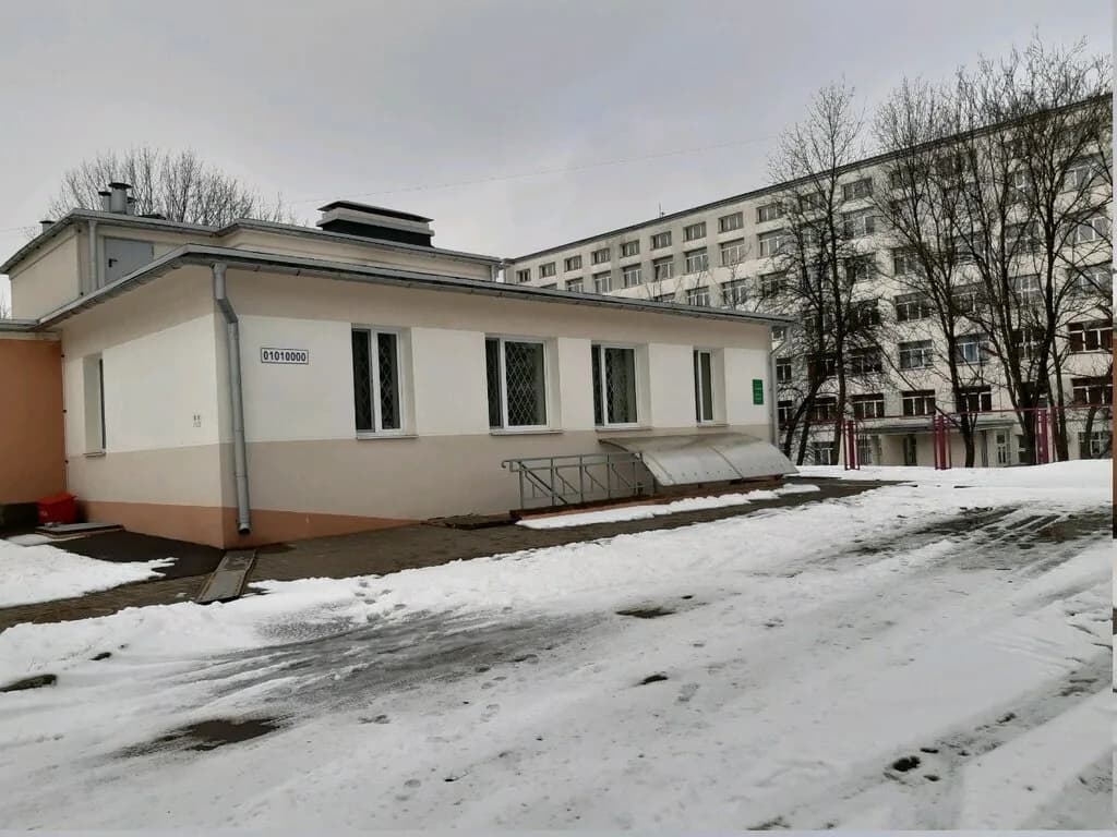 Централизованная бактериологическая лаборатория