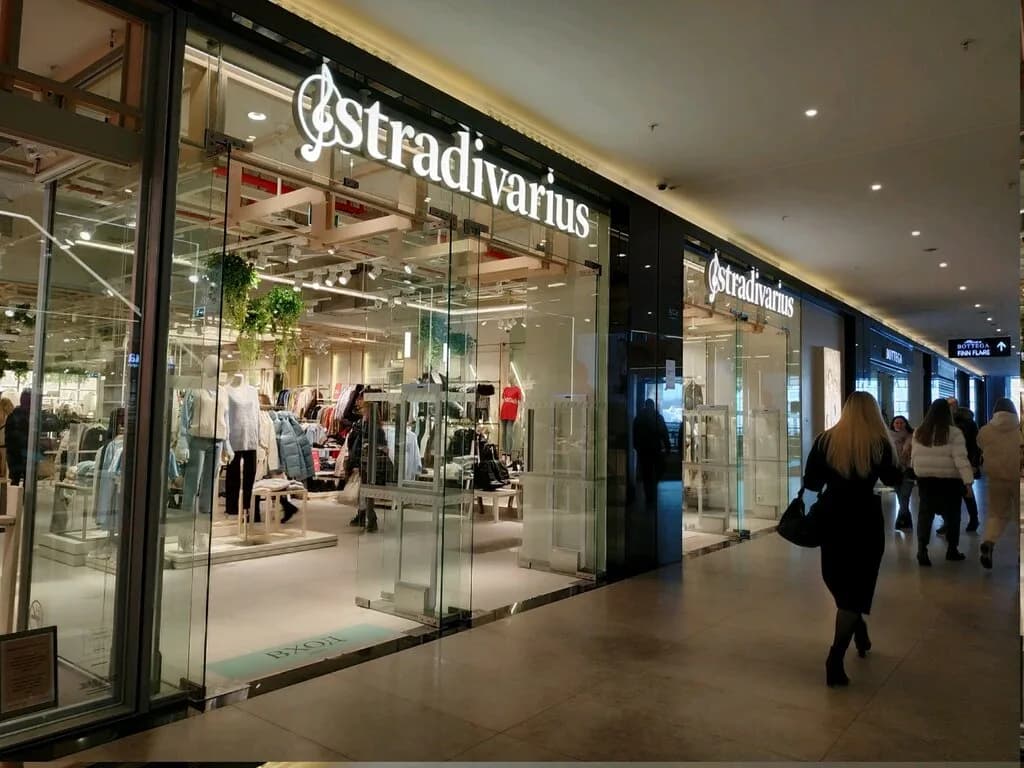 Магазин одежды «Stradivarius (Страдивариус)» — фото 2