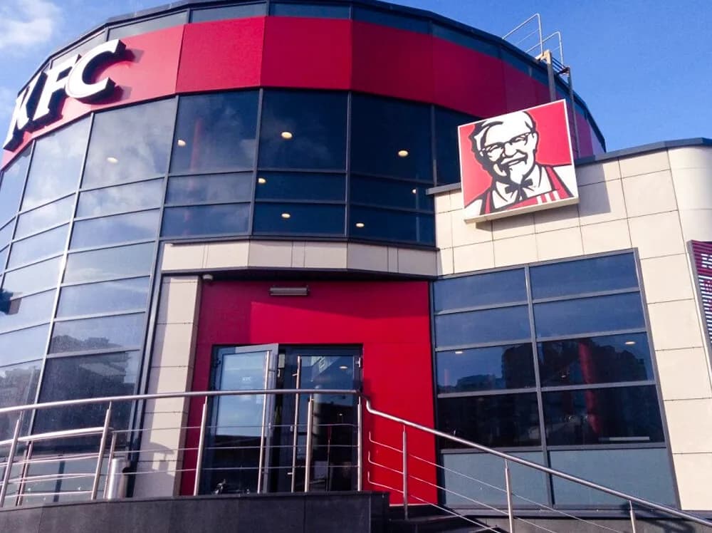 KFC — фото 4