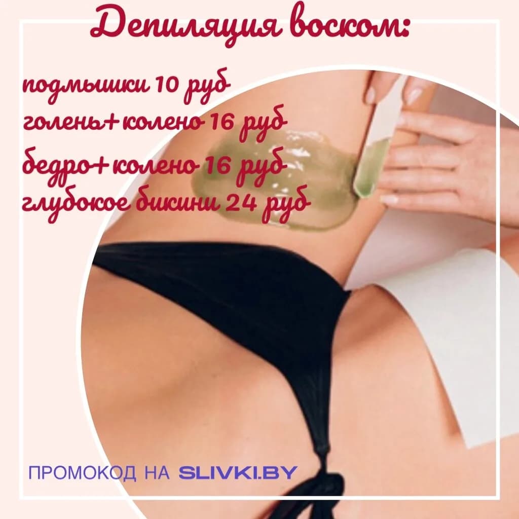 Теорема стиля