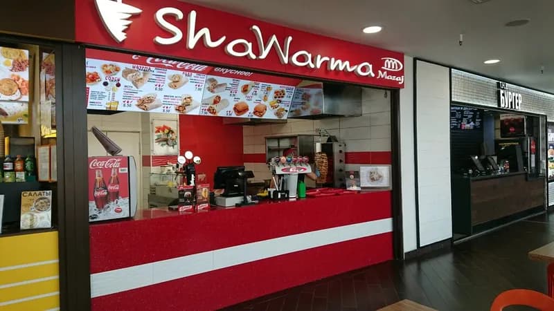 ShaWarma Mazaj