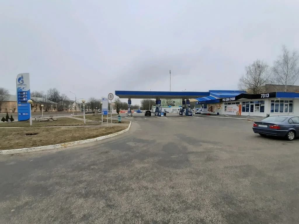 Газпромнефть