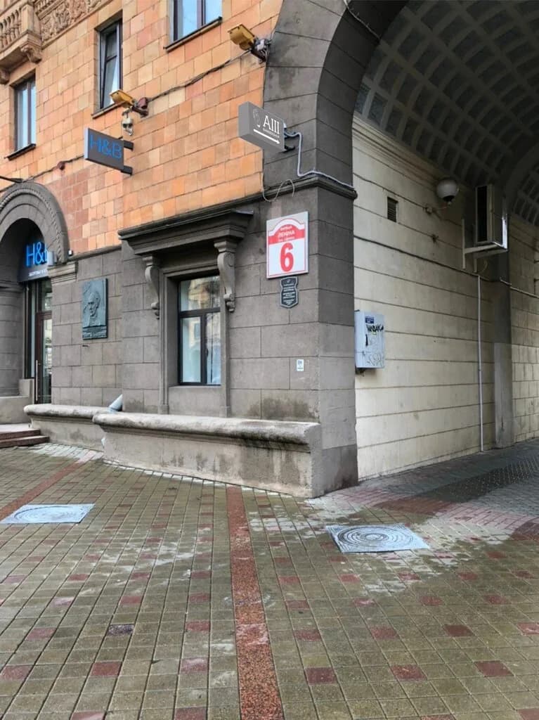 Барбершоп «А3» — фото 6