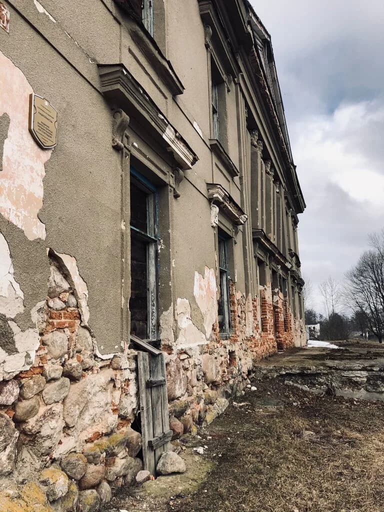 Дворец Радзивиллов — фото 4