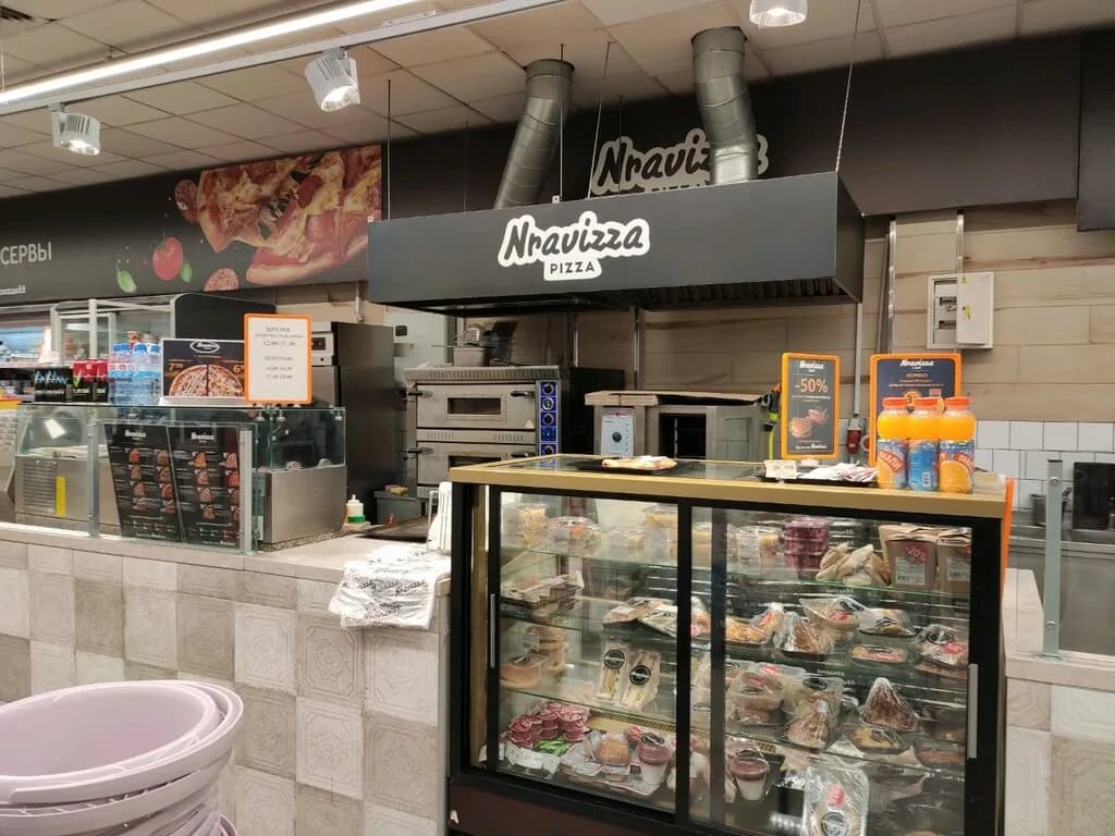 Nravizza pizza — фото 4