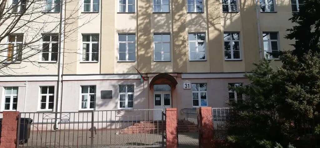 Туристская база Минского государственного туристско-экологического центра детей и молодежи — фото 6