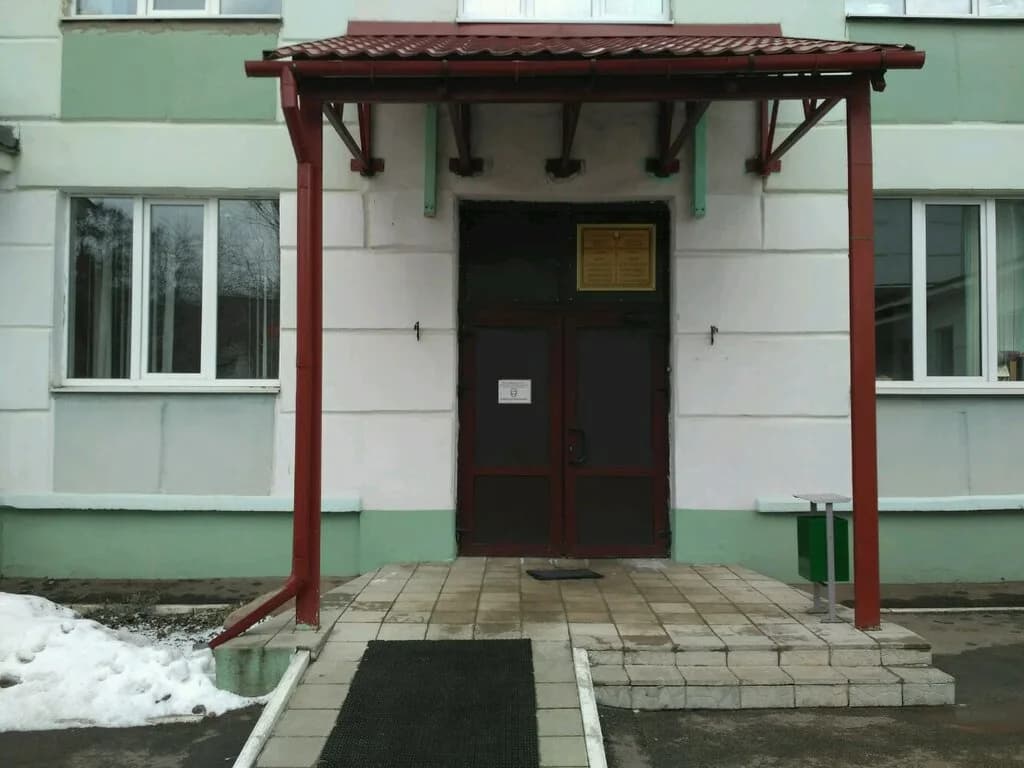 Центр коррекционно-развивающего обучения и реабилитации Фрунзенского района г. Минска — фото 2