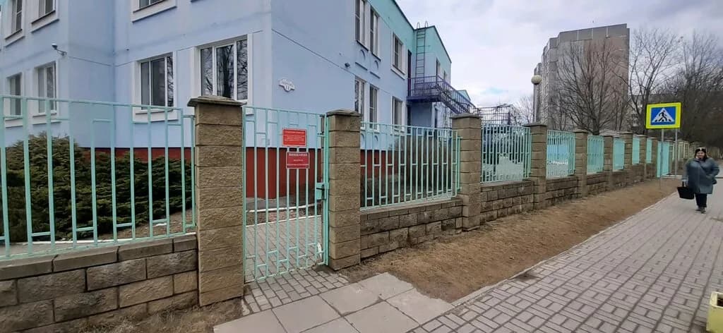 Дошкольный центр развития ребенка № 490 — фото 3
