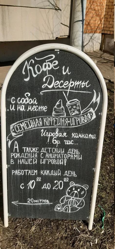 Василисина сказка — фото 5