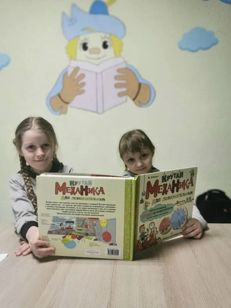 Детский досугово-развивающий центр «Изумрудный город» — фото 5