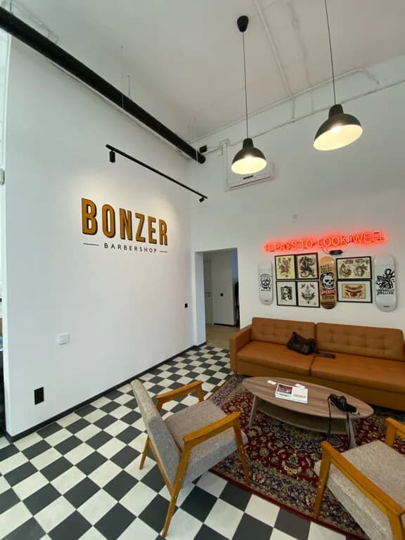 Барбершоп «BONZER (Бонзер)» — фото 4