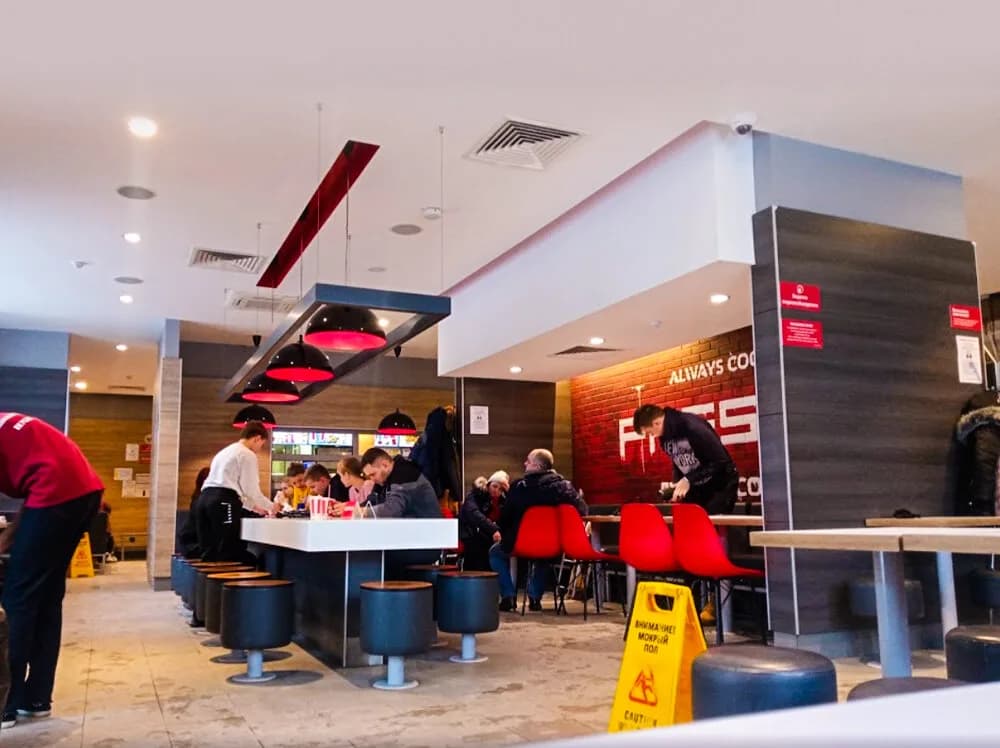 KFC — фото 3