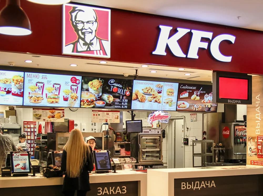 KFC — фото 3