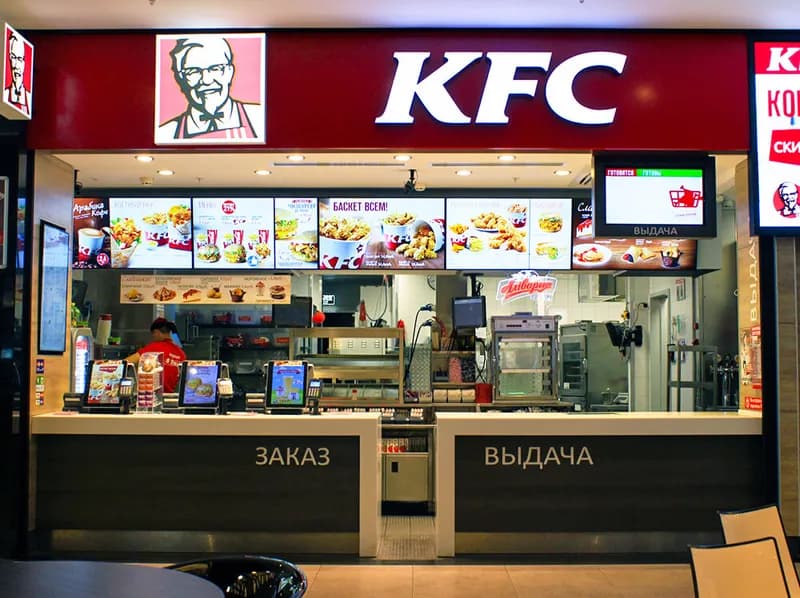 KFC