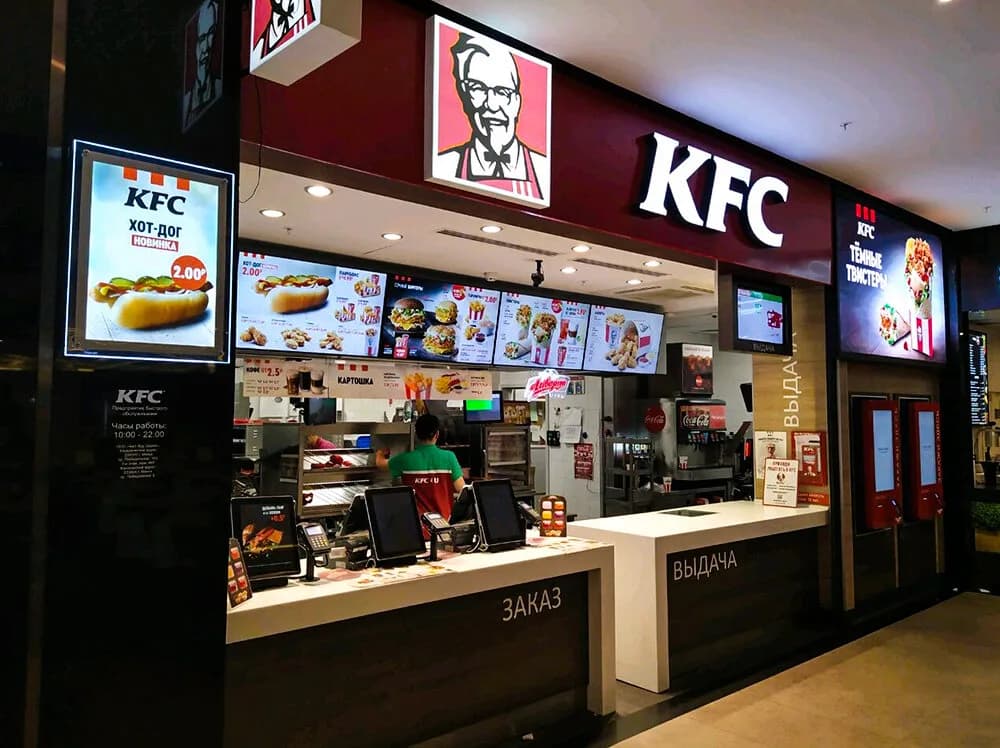 KFC — фото 2