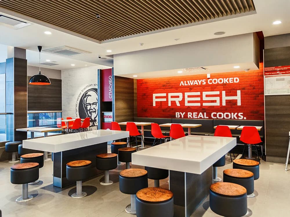 KFC — фото 4