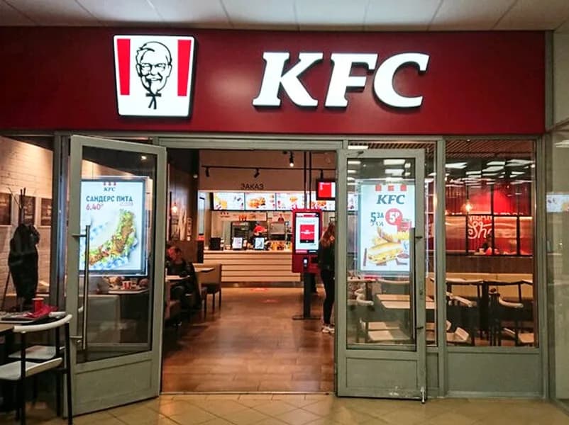 KFC — фото 3