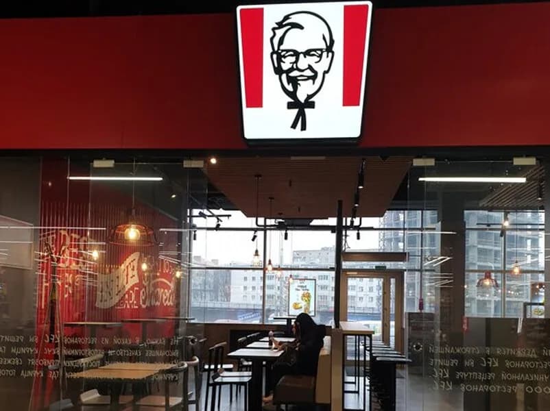 KFC — фото 2