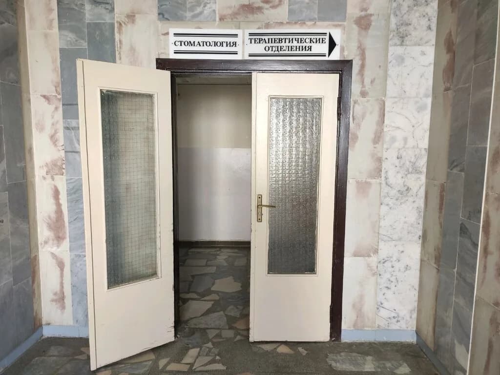 Стоматологическая поликлиника — фото 3
