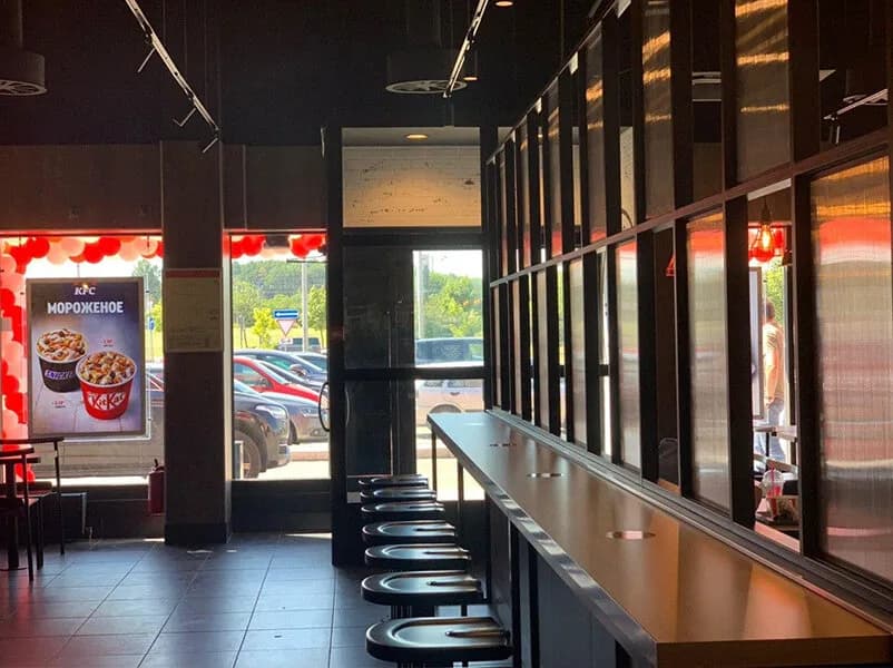 KFC — фото 4