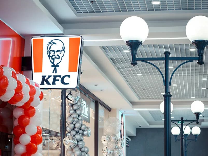 KFC — фото 4