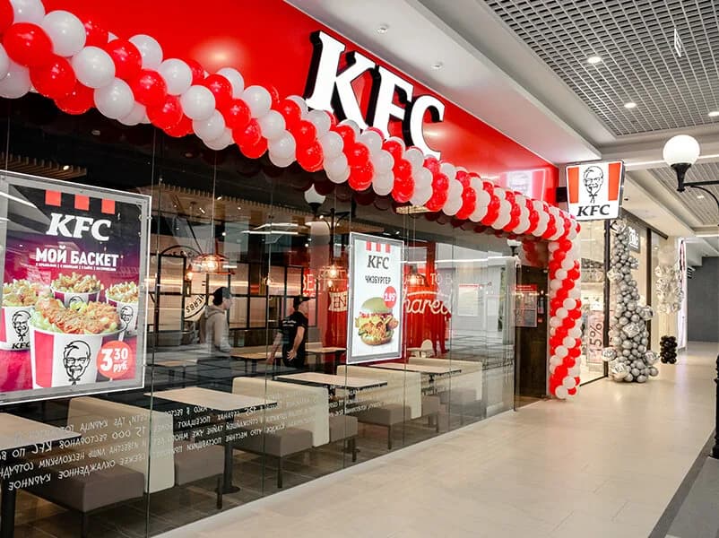 KFC