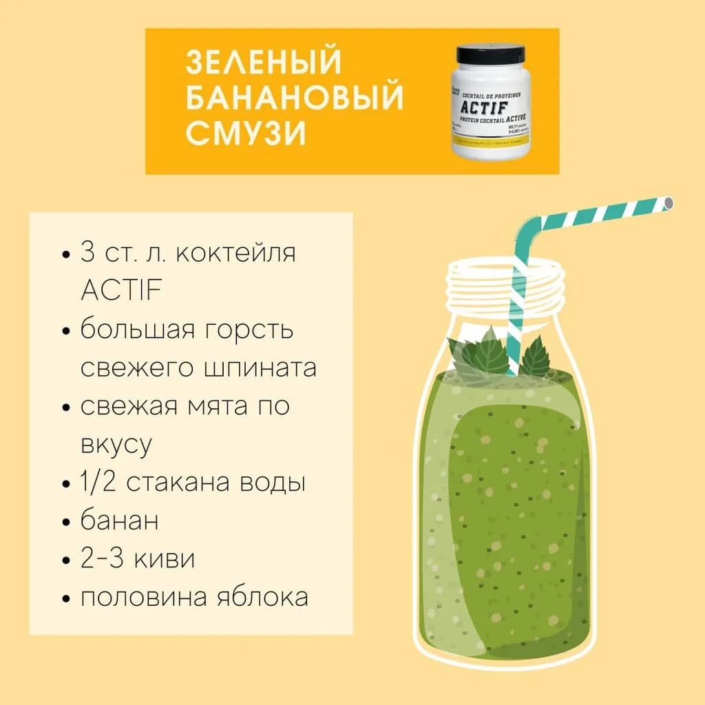 БиоСи — фото 5