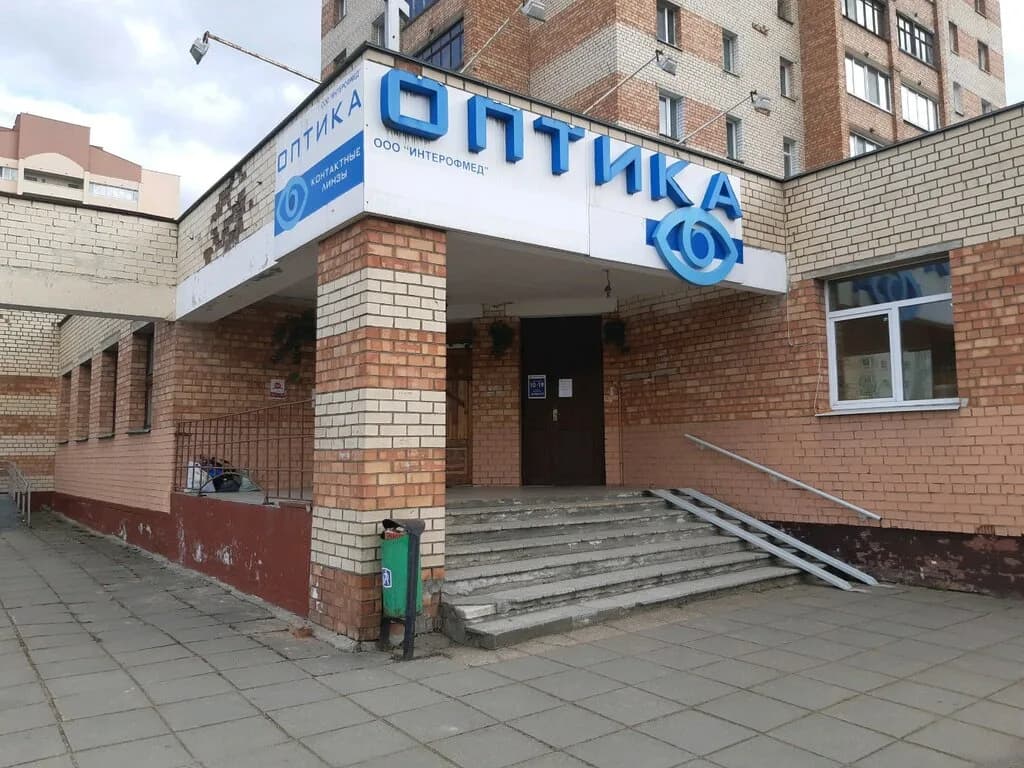 Оптика «Интерофмед» — фото 5