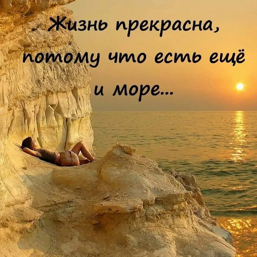 Туристическая компания «Технотурсервис» — фото 6