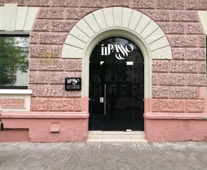 Магазин женской обуви и аксессуаров ILPasso (ИльПассо) — фото 2